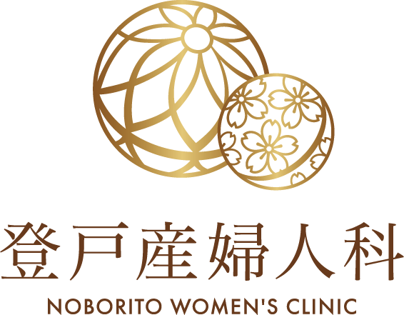 登戸産婦人科